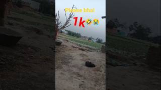 Aaj Ka Din Kaisa Raha | Daily Vlog #vlog #dailyvlog #blogger #lifestyle #villagelife #india