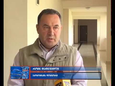 ახალციხის მოსახლეობა ქვეყანაში არსებულ ეკონომიკურ მდგომარეობაზე საუბრობს