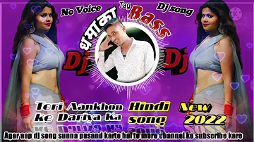 Zaroori Tha / Rahat Fateh Ali Khan / Super Hit Hindi Sad dj song New 2022 / Maurya dj #hindisong #dj