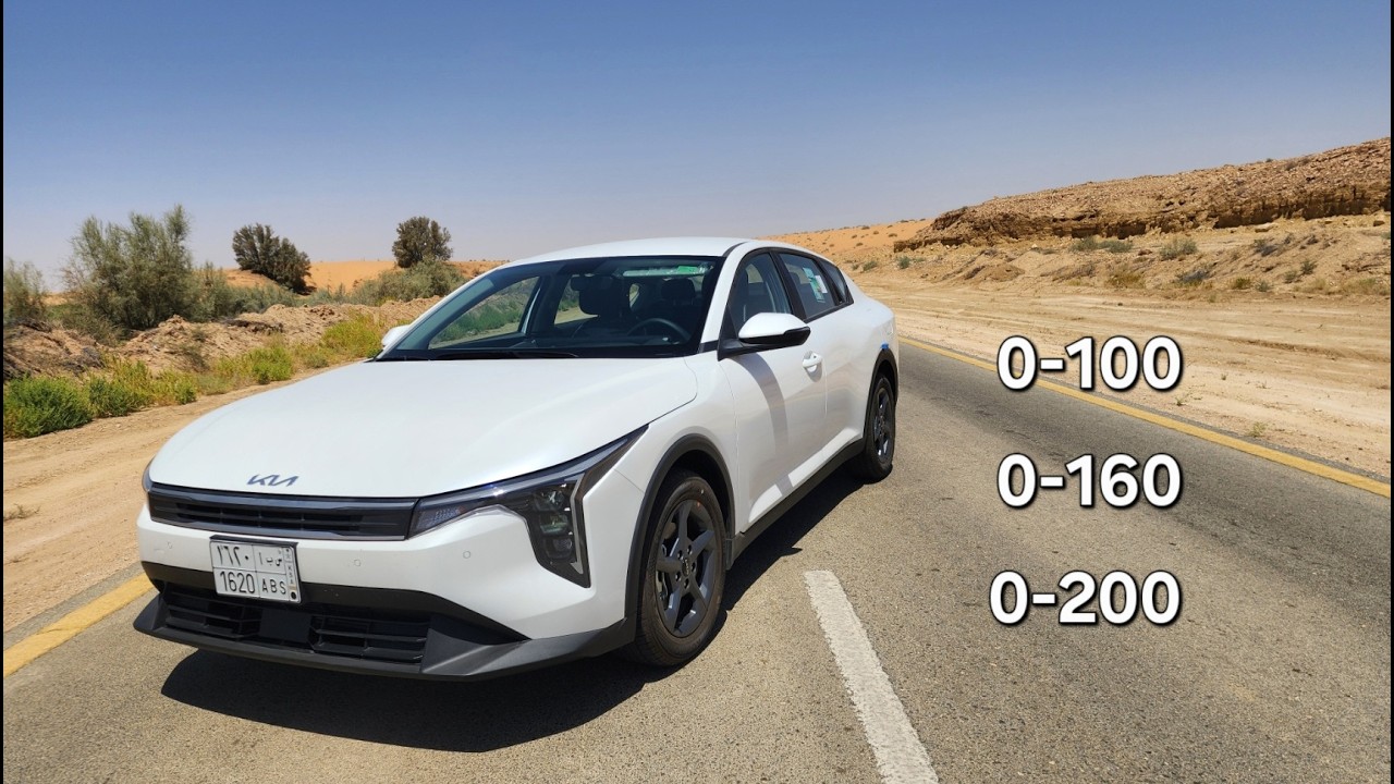 تجربة كيا كي ٤ Kia K4 2026🔥/ عيوب مميزات تسارع صرفيه✌️