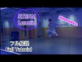 [MIRRORED/反転] &TEAM ‘Lunatic' フルダンス解説/Full Dance Tutorial