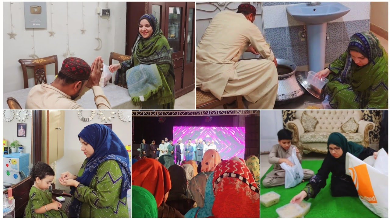 15th Nikkah Anniversary pe Husband Ne Kya Baat Bol Di🤔12 Rabi ul Awwal ka Din Boht Ache se Manaya❣️