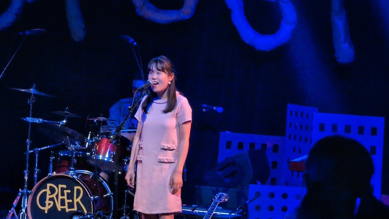 Chinese American Bear - Take Me To Beijing - Bluebird Theater - Denver, Colorado - 6-21-2025