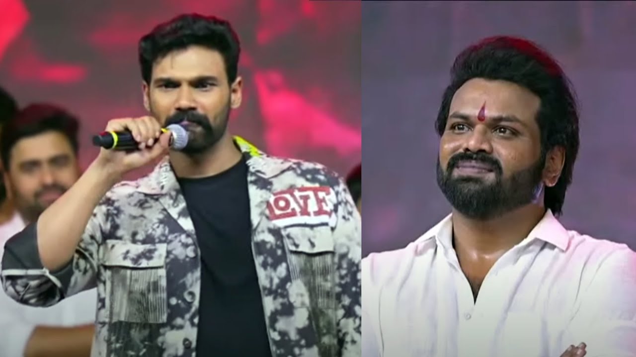 Bellamkonda Sai Sreenivas Speech @ Bhairavam Movie Trailer Launch | Manchu Manoj