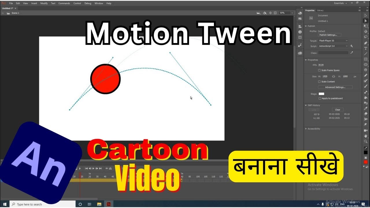 Motion Tween Tutorial | How to Make Cartoon Video | Animation बनाना सीखे | Adobe Animate Tutorial