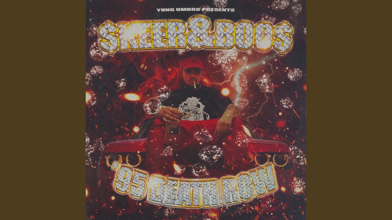 BABYMACK IN FULL EFFECT