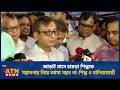 আড়াই মাসে চামড়া শিল্পকে সম্ভাবনায় নিয়ে আসা সম্ভব না: শিল্প ও বানিজ্যমন্ত্রী | ATN News