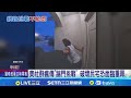社會事件與青少年