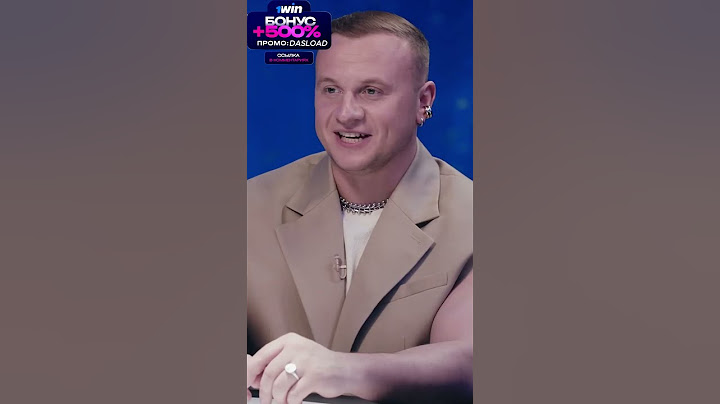 САПСАН ДОЕДЕТ НА 3 ЧАСА РАНЬШЕ🤣#натальнаякарта #бурунов #иванченко #шоу #смех #юмор