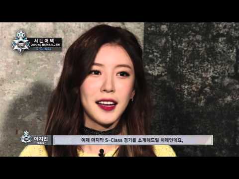 [서든어택] 다시보는 챔스리그 명장면 S-Class!_12주차