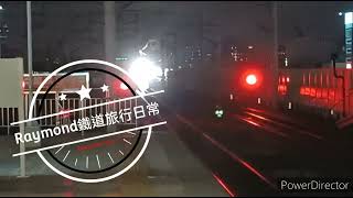 （ 晚安3000！）378次終點站降弓拍攝紀錄#emu3000 #台中車站#火車降弓#臺灣鐵道