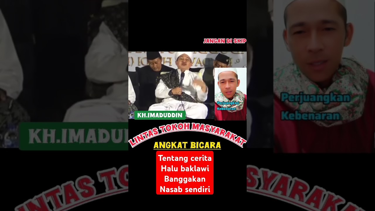 Perang nasab 