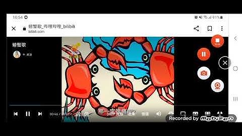 gui ma xiao jing lin clip info in island crab