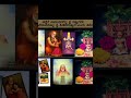 rayariddare #algorithm #subscribetomychannel #rayariddare #subscribetomychannel