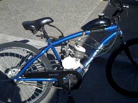 electric motor for beach cruiser