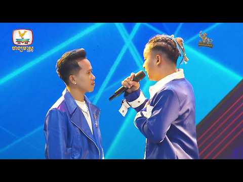 ស្វាយ ពុធធី ft. ធឿន រ៉ាថេម  -  X Factor Cambodia Season 2 - The Six Chairs Challenge - Week 1