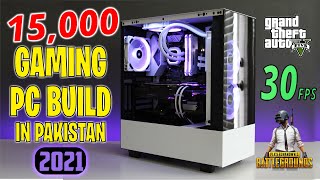 Best Budget Gaming PC Build Under 15000 | 15k gaming pc build