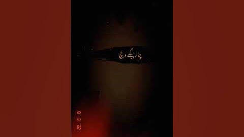 pata laga tainu shoq phoola da #explore #trending #viral #short #ytshorts #reels #cssking#newstatus