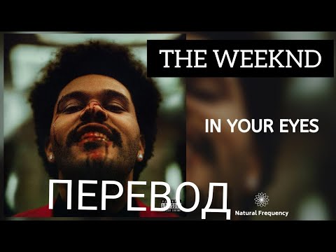 Видео: Къде можете да отидете през уикенда с дете