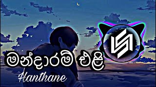 දහ වරණ ලග මනදරම එළ Deha Warna Laga Bhashi New Song Sn Beats