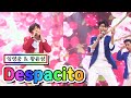 【특별공개】 임영웅 & 황윤성 - Despacito(데스파시토) 💙사랑의 콜센타 16화💙