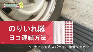 mqdefault.jpg