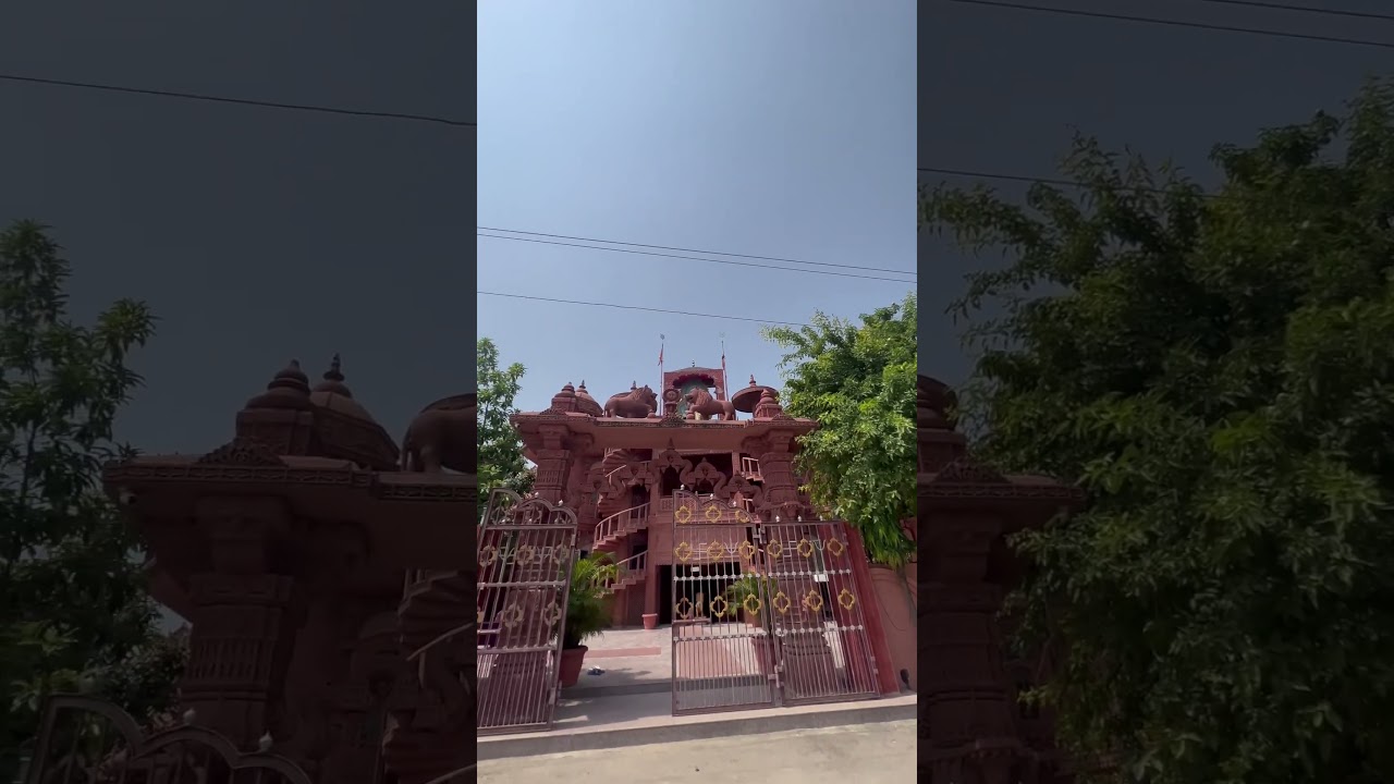 #kalasanghian #mandir #harharmahadev #kapurthala #jalandhar