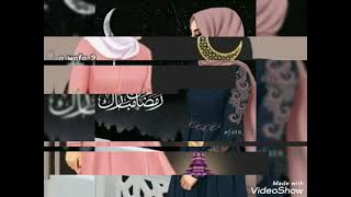 صور بنات جيرلي على رمضان🌜💕