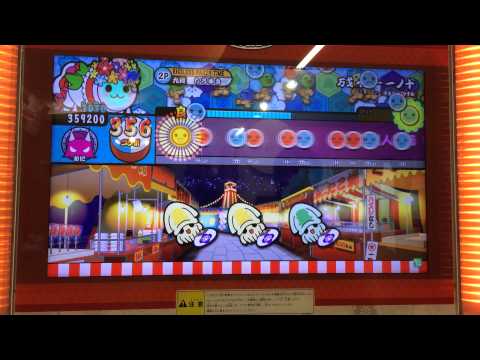 太鼓の達人モモイロver.  万戈イム－一ノ十 フルコンボ