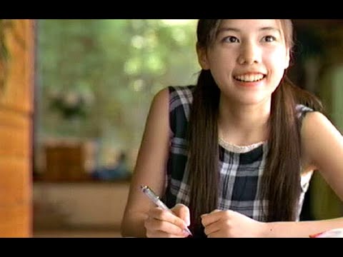 仲里依紗 : 進研ゼミ・中学講座 (200506)