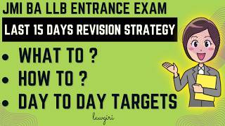 Jamia Islamia Law Revision Strategy|JMI 5 years LLB Last 15 days entrance exam Preparation Law Giri