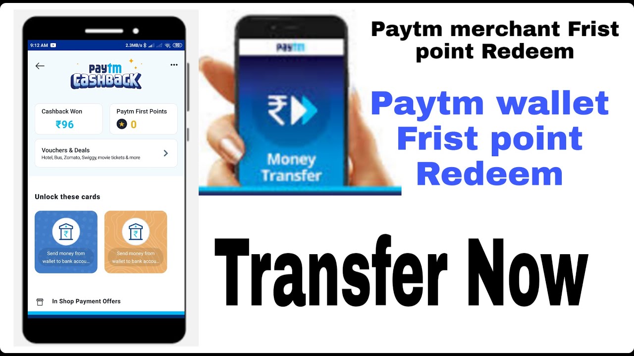 Paytm wallet and Paytm merchant points Redeem | paytm points Redeem transfer Bank account | Paytm |