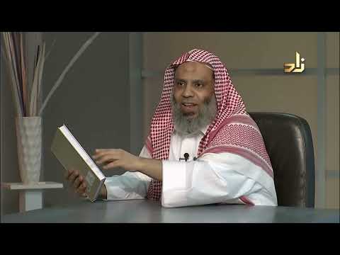 موقف البشر تحت سلطان القدر مصطفى صبرى