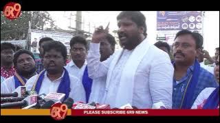 మాల మహానాడు జాతియ అధ్యక్షుడు గోళ్ళ అరుణ్ కుమార్  నిరసనా కార్యక్రమం | #tdp #guntur