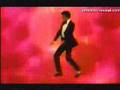 Michael Jackson Number Ones Commercial 