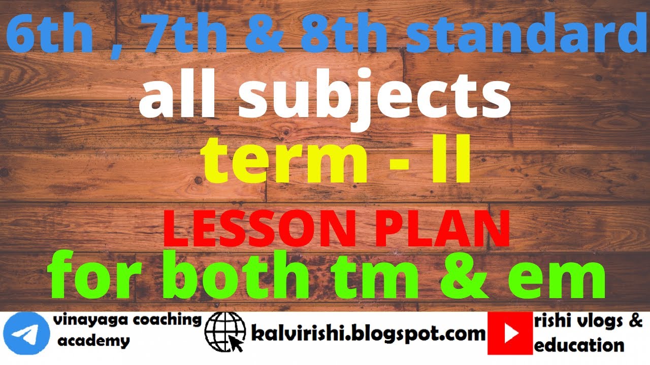 6th 7th 8th Std All Subjects Term 2 Lesson Plan Ganga Guide For 6th-7th-8th-std-all-subjects-term-2-lesson-plan-ganga-guide-for