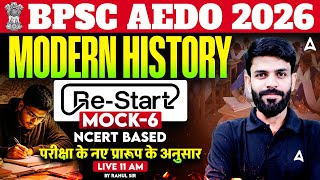 BPSC AEDO GK/GS Class | BPSC AEDO 2026 | GKGS Mock 5 Class by Rahul Sir