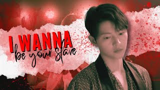 Fmv I Wanna Be Your Slave Secret Valentine For 