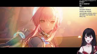 [김뀰빵] 명조(3장 3막 먼 길을 떠나는 별) | 2월 17일 다시보기