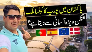 Which Country Gives Easy Schengen Visa in Pakistan?