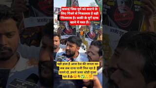 Keshav soni family #youtubeshorts #viral #trending