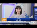 【9月9日(水)東京株式市場】#日経平均株価 は126円安の6万5142円 続落