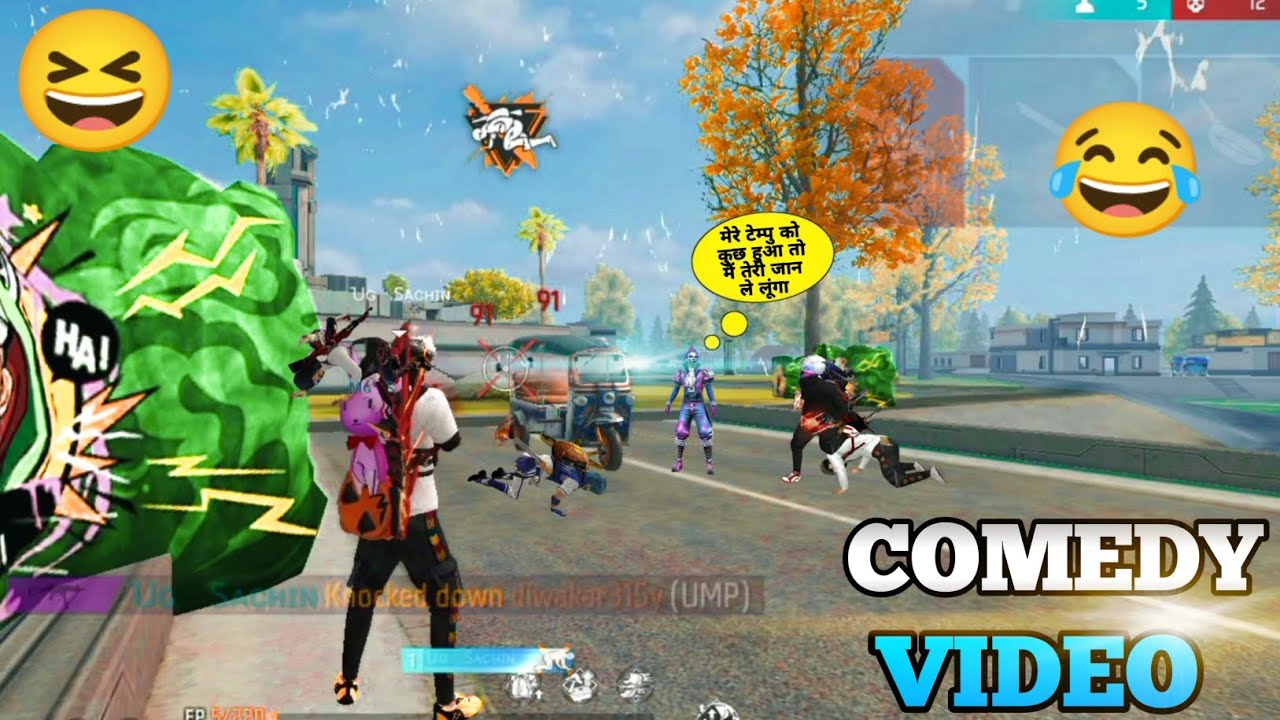 FREE FIRE COMEDY | COMEDY VIDEO FREE FIRE | FF FUNNY COMEDY VIDEO ...