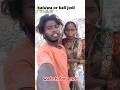 #Viral shorts#shortsfeed#funny#trendingshorts#trendingnow#india#comment#comment#memes #shortsviral