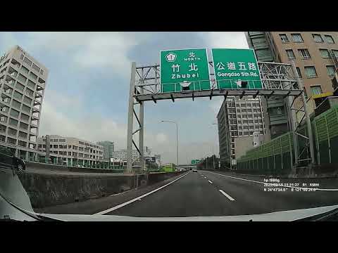 20230219 國道1號 北上 新竹交流道