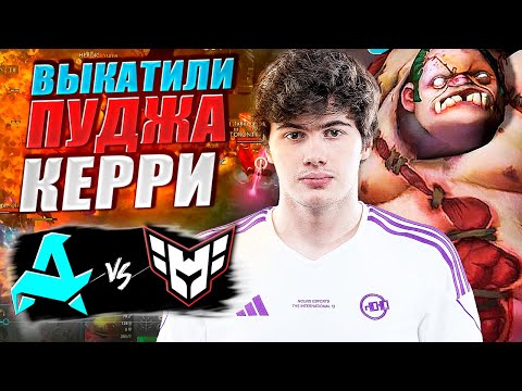 🔴АВРОРА ПРОТИВ ПИКА ПУДЖА/HEROIC vs Aurora/BLAST Slam IV