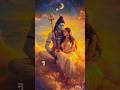 #mahadev sabki manokamna puri karna 🙏🙏 #shortvideo #viralvideo #reels #sawan #bholenath  #trending