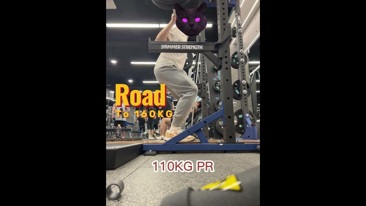 Road to 160KG squat with Herniated disk YouTube