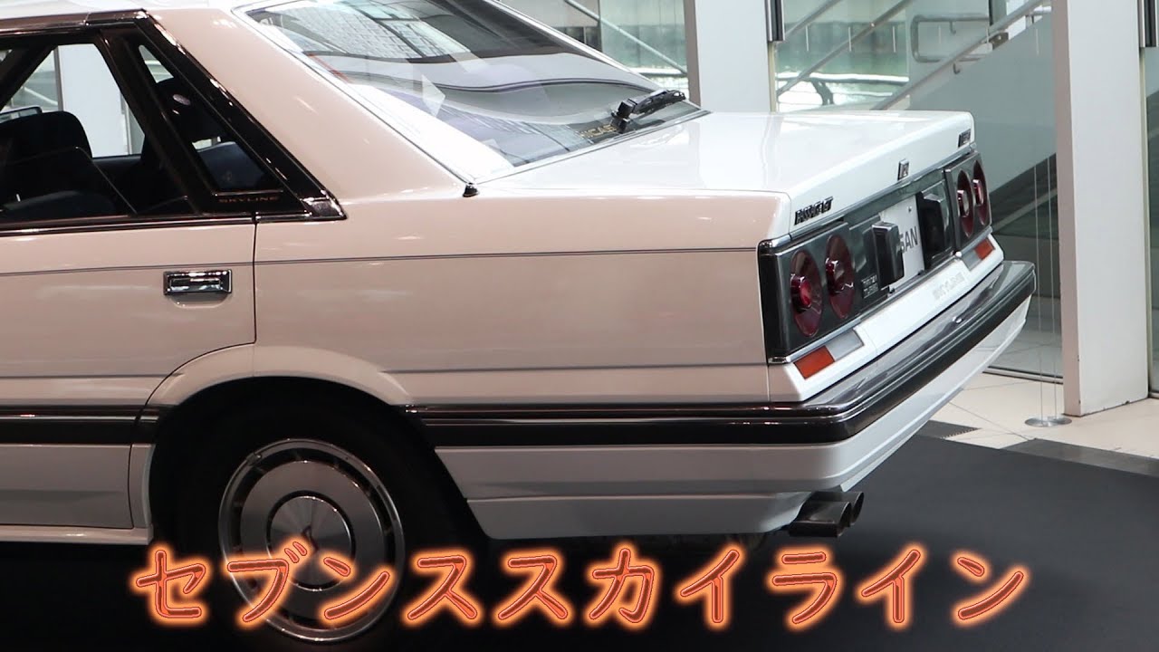 SKYLINE 4DOOR HARDTOP GT TWINCAM 24V TORBO PASSAGE, 1985:HR31