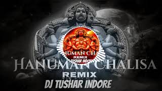 Hanuman Jayanti Special Veer Hanuman Chalisa (REMIX) DJ TUSHAR INDORE